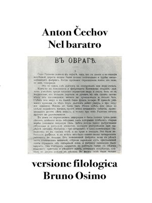 cover image of Nel baratro